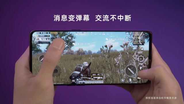 OPPO Reno 10 倍變焦版、Reno ACE升級(jí)ColorOS 7.1，新增游戲彈幕