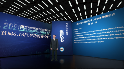 讓技術尊重生命