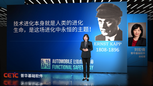 讓技術尊重生命