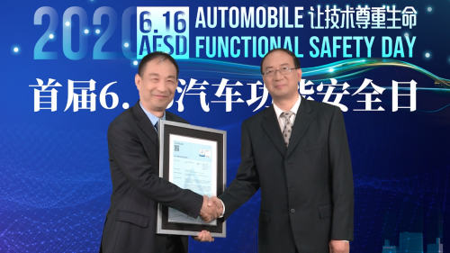 讓技術尊重生命