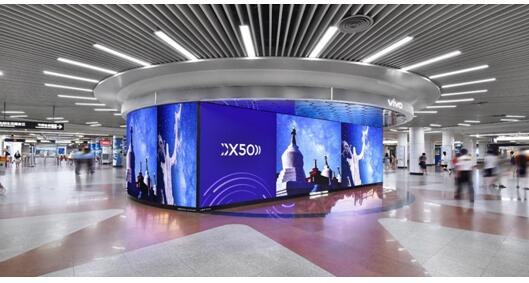 vivo X50星空作品展正式亮相于廣州地鐵站，暗光成像能力超強(qiáng)