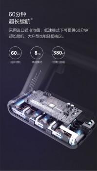 羅永浩都說好的順造吸塵器 618促銷正式啟動(dòng)