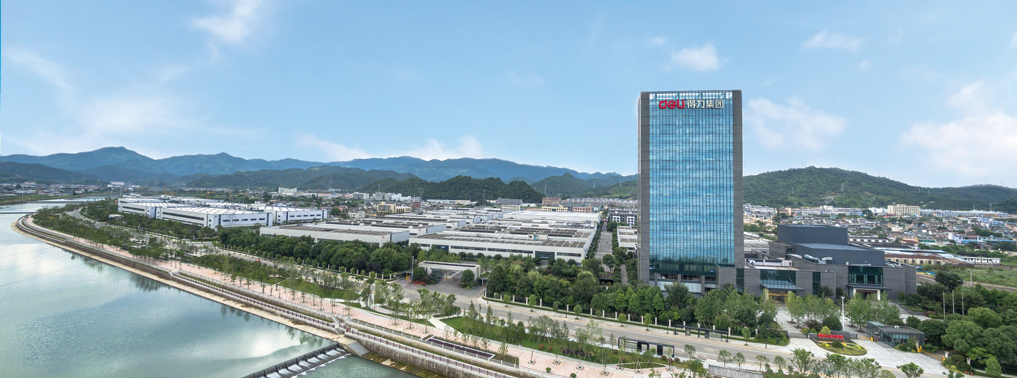 步履不停：得力D20系列打印機全新上市