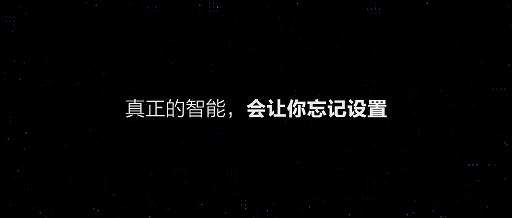 小米手環(huán)或?qū)⒋钶d華米ExerSense，讓運(yùn)動(dòng)模式更智能