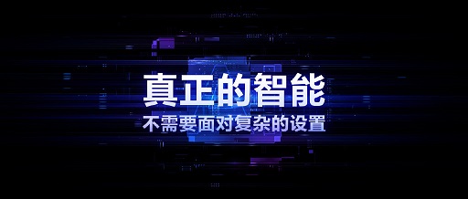小米手環(huán)或?qū)⒋钶d華米ExerSense，讓運(yùn)動(dòng)模式更智能