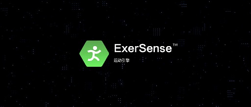 小米手環(huán)或?qū)⒋钶d華米ExerSense，讓運(yùn)動(dòng)模式更智能