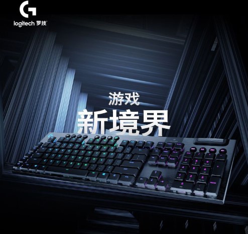 一場(chǎng)薅羊毛的盛宴！京東618羅技專場(chǎng)直播5臺(tái)微軟Surface Pro免費(fèi)送！