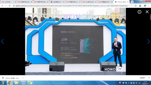 平板電腦什么牌子好？聚焦新品看前沿科技的力量