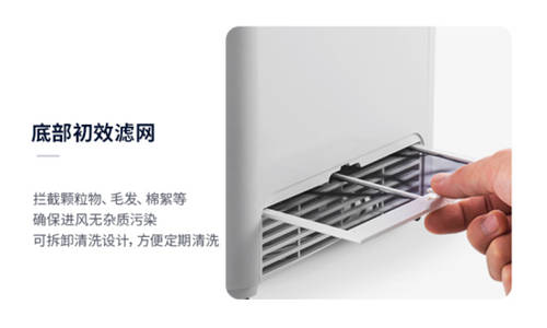 SoleusAir舒樂氏藍海無霧加濕器：“住在海邊”是種什么樣的體驗？