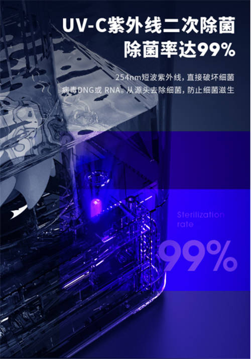 SoleusAir舒樂氏藍海無霧加濕器：“住在海邊”是種什么樣的體驗？