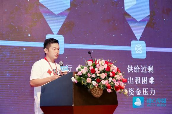 6把脈長租公寓趨勢，構建通向未來的高效運營能力