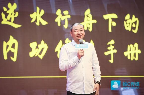 6把脈長租公寓趨勢，構建通向未來的高效運營能力
