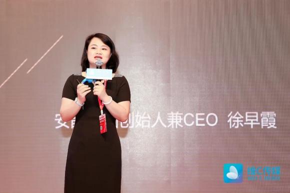 6把脈長租公寓趨勢，構建通向未來的高效運營能力