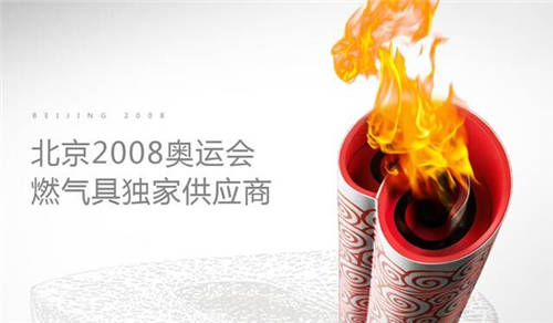 灶具選購秘籍揭秘！聰明人都入手了華帝大火力灶：實力顏值兩開花