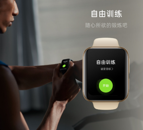 上線(xiàn)微信回復(fù)、門(mén)禁卡等功能 OPPO Watch六月更新來(lái)了