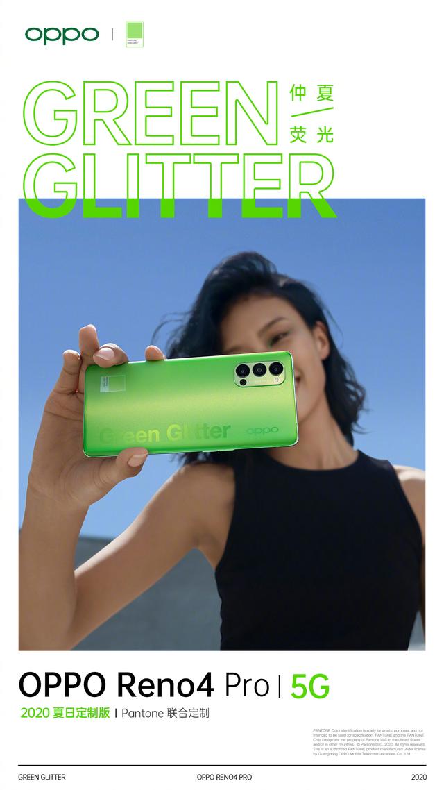 5%電量還能暢玩手機(jī)？OPPO ColorOS 7.2輕松解決電量焦慮