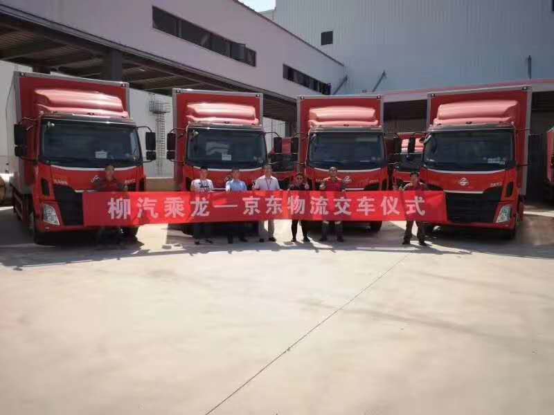 決戰(zhàn)618速度，乘龍產(chǎn)品服務(wù)齊發(fā)奏響年中狂歡曲