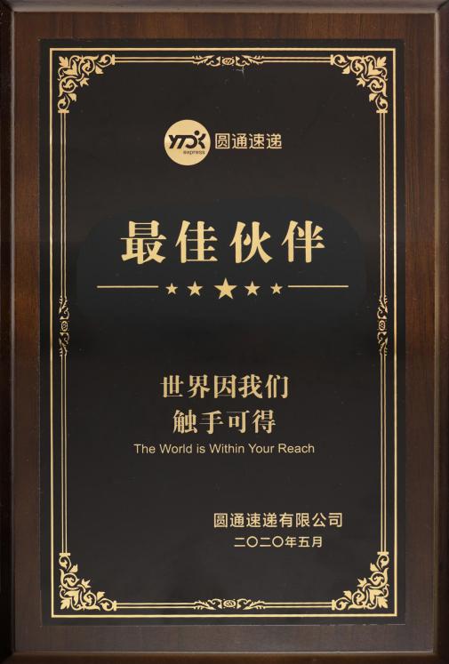 決戰(zhàn)618速度，乘龍產(chǎn)品服務(wù)齊發(fā)奏響年中狂歡曲