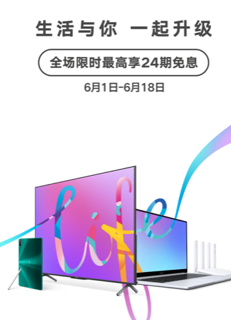 618筆記本推薦，表現出色的ta值得擁有