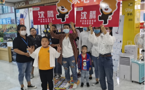 蘇寧618超級秀縣鎮(zhèn)分會場熱情不斷：“沈騰！看這里”