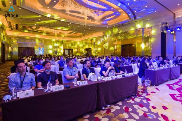 助力合作伙伴，HTC VIVE 2020行業(yè)生態(tài)大會(huì)帶來企業(yè)新動(dòng)力！