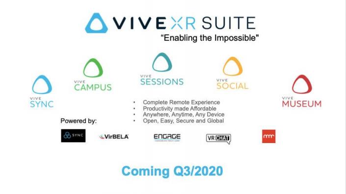 助力合作伙伴，HTC VIVE 2020行業(yè)生態(tài)大會(huì)帶來企業(yè)新動(dòng)力！