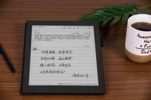 買它！618總裁直播發(fā)福利，這樣的訊飛智能辦公本你心動了嗎？