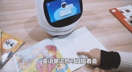 如何評價天貓超級晚李好介紹的阿爾法蛋大蛋2.0？