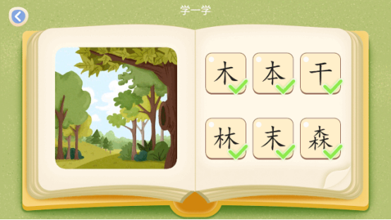 如何評價天貓超級晚李好介紹的阿爾法蛋大蛋2.0？