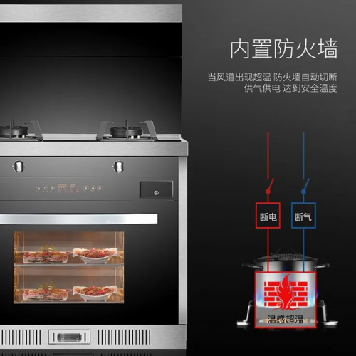 廚房的標(biāo)配，集成灶10大品牌浙派打造智能廚房新世界！