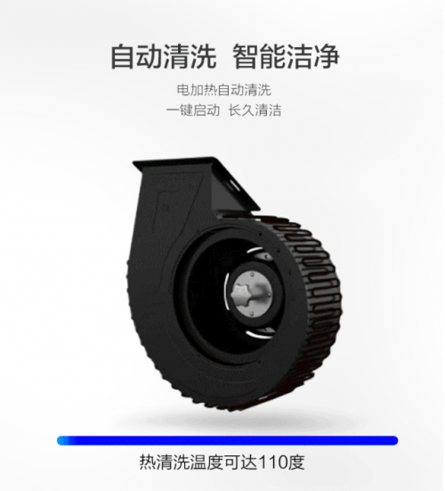 廚房的標(biāo)配，集成灶10大品牌浙派打造智能廚房新世界！