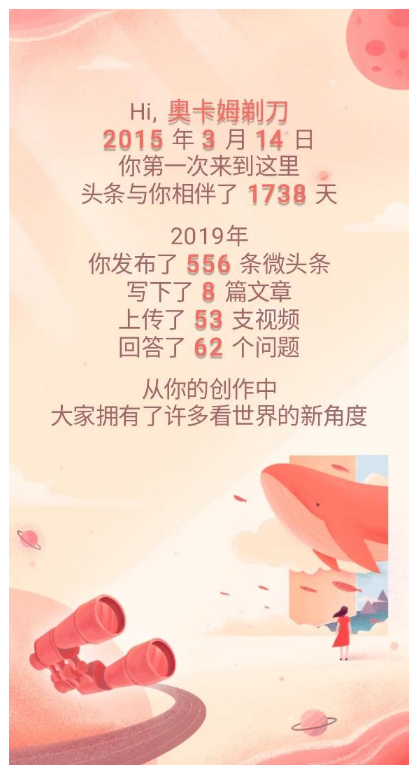 4G降速是真的？聽這位通信專家的“硬核”解釋，網(wǎng)友直呼漲知識