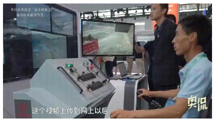 4G降速是真的？聽這位通信專家的“硬核”解釋，網(wǎng)友直呼漲知識