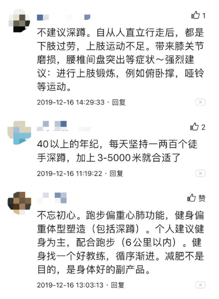 4G降速是真的？聽這位通信專家的“硬核”解釋，網(wǎng)友直呼漲知識
