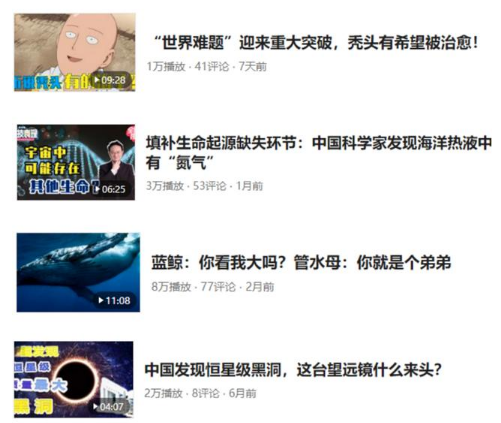 4G降速是真的？聽這位通信專家的“硬核”解釋，網(wǎng)友直呼漲知識