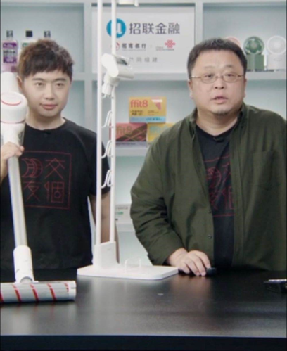 戴森時(shí)代被降級(jí)，618“追覓們”的逆市追趕，鎖定國(guó)貨絕對(duì)主場(chǎng)
