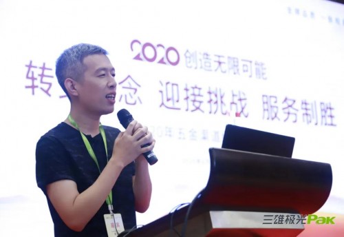 疫勢(shì)增長(zhǎng)！三雄極光金品跑進(jìn)最后一公里