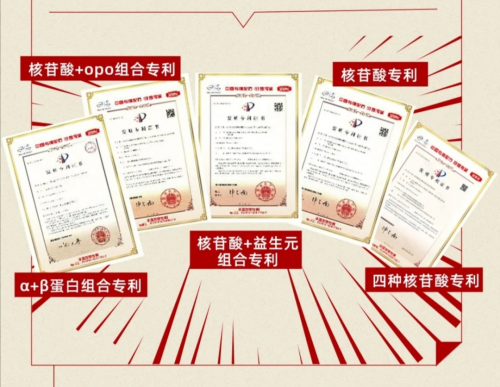90后寶爸上崗，伊利金領冠中國專利配方“爸氣十足”守護“下一代”的未來！