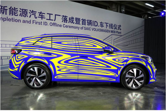 上汽大眾“失速”了？ 別急，它這是要“降檔超車”