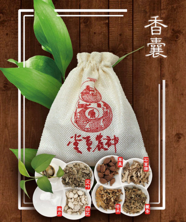 父愛如山，感恩陪伴！王老吉2020箱刺檸吉禮遇父親節(jié)