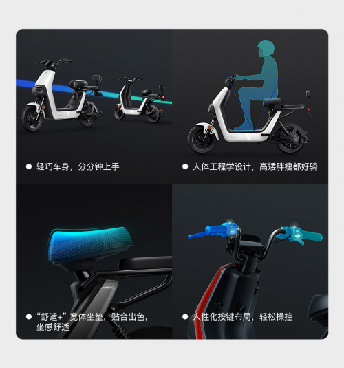 小牛電動(dòng)車GOVA G0登上《消費(fèi)主張》，直播帶貨獲消費(fèi)者認(rèn)可