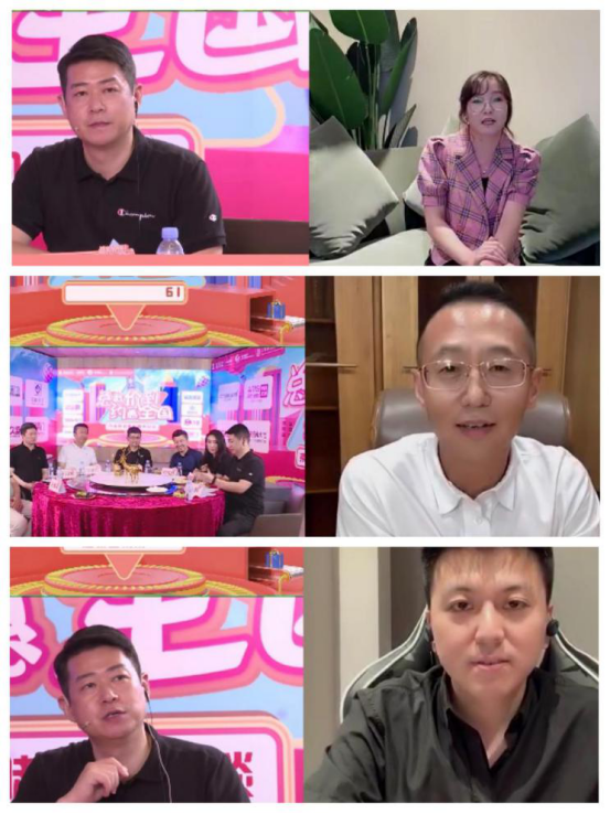 618居然之家總裁攜八大品牌BOSS大“放價(jià)”，這些好物不止1折