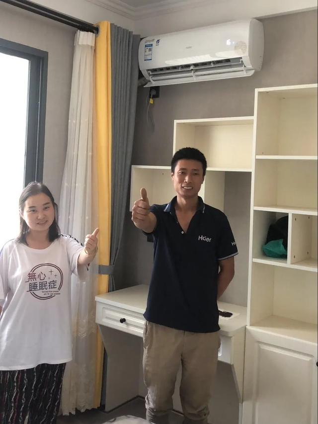 海爾除菌空調(diào)，伴你提高生活品質(zhì)