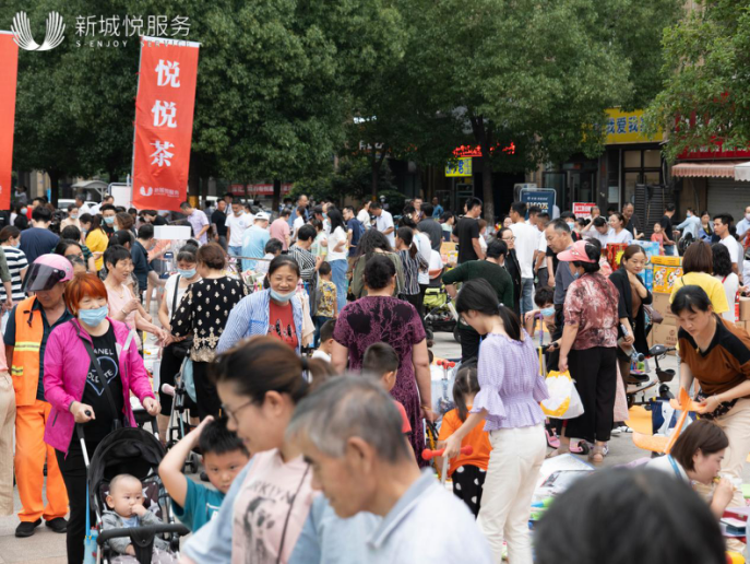 新城悅服務積極響應兩會號召，全國社區(qū)市集活動助力“地攤經(jīng)濟”