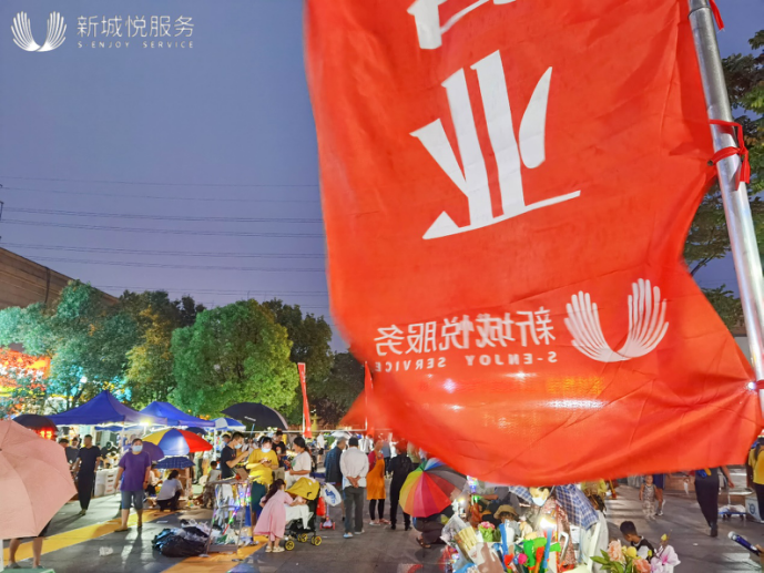新城悅服務積極響應兩會號召，全國社區(qū)市集活動助力“地攤經(jīng)濟”
