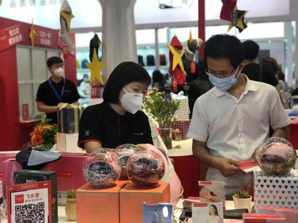 發(fā)熱界的戴森來了！Flexwarm飛樂思攜硬核“紅科技 ”亮相2020深圳禮品展 ！