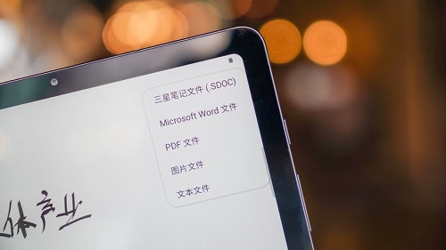 用S Pen能做什么？試試三星Galaxy Tab S6 Lite就知道了