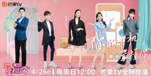 2020 KOL營(yíng)銷(xiāo)洞察報(bào)告：可立普模式能否成為KOL營(yíng)銷(xiāo)神器？