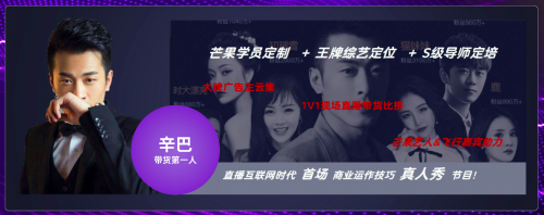 2020 KOL營(yíng)銷(xiāo)洞察報(bào)告：可立普模式能否成為KOL營(yíng)銷(xiāo)神器？