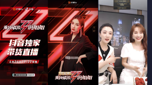 2020 KOL營(yíng)銷(xiāo)洞察報(bào)告：可立普模式能否成為KOL營(yíng)銷(xiāo)神器？